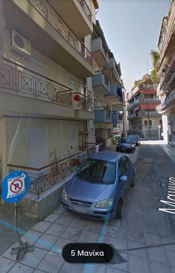 Appartamento 3 Min From Central Station Free Parking Salonicco Esterno foto